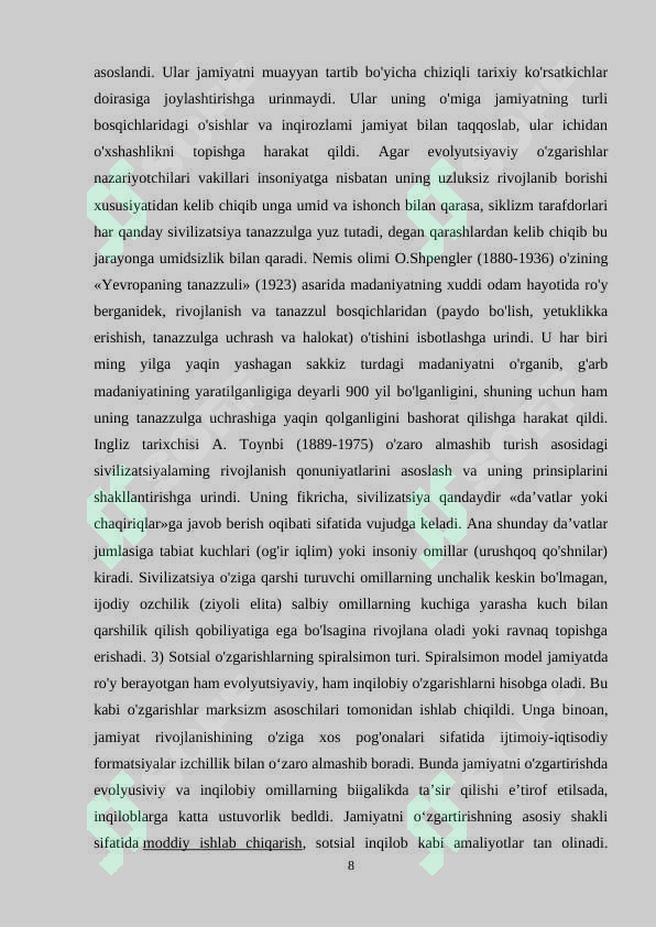 Preview 8