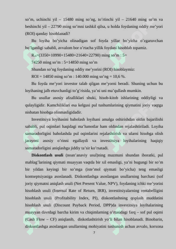 Preview 7