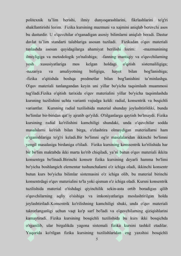 Preview 5