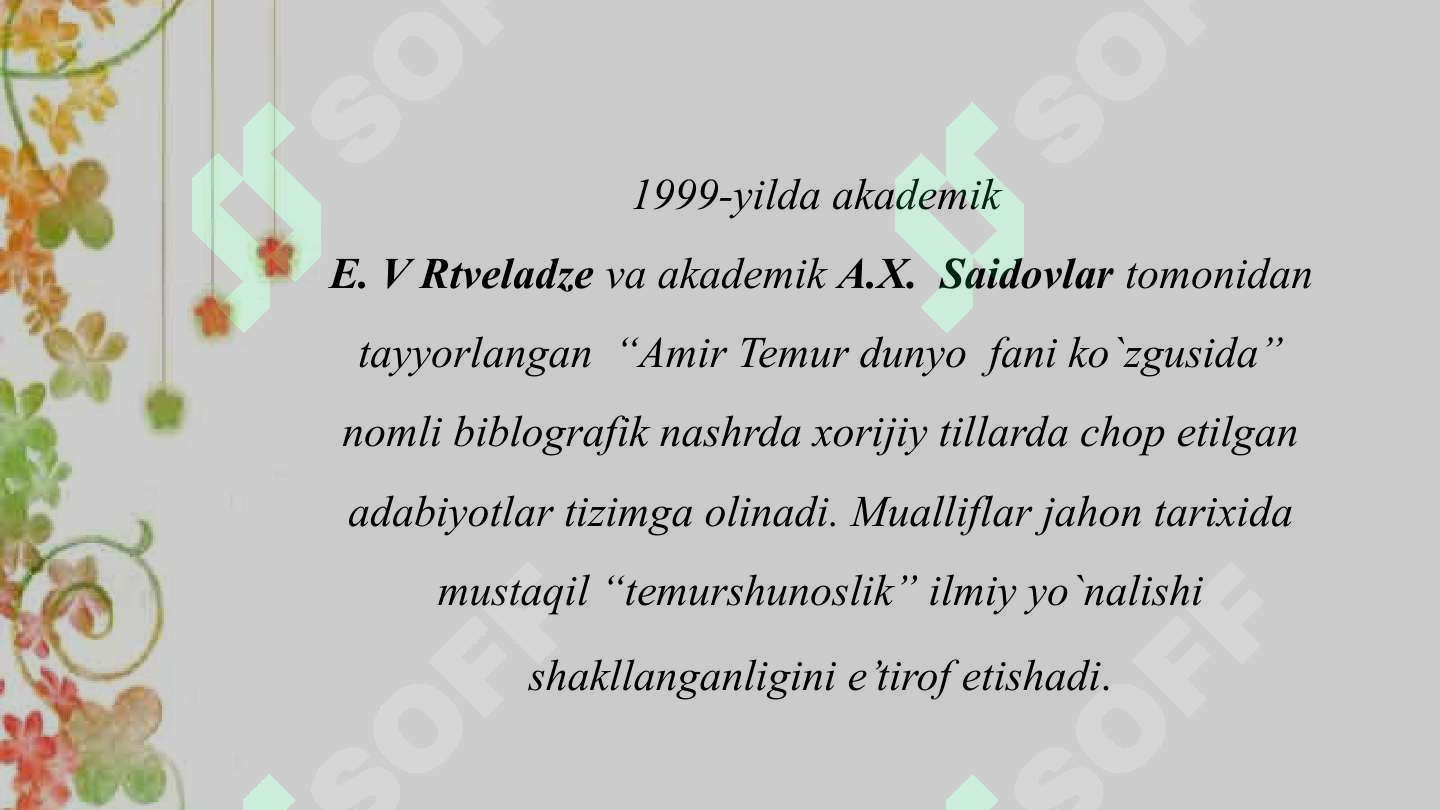 Preview 5