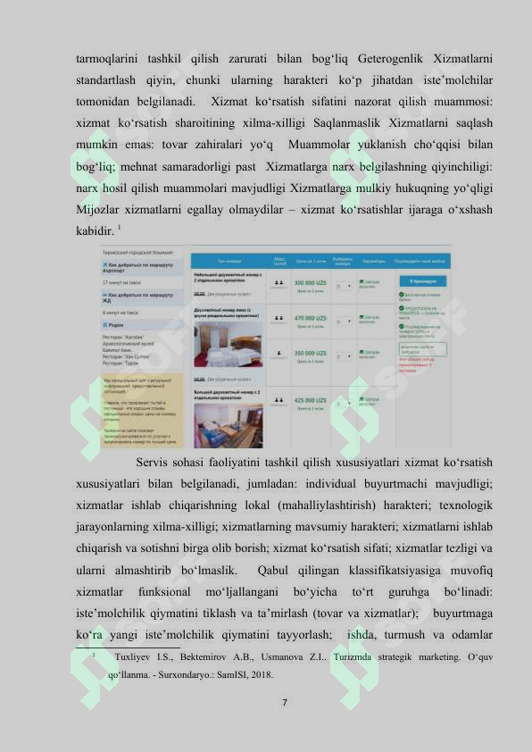 Preview 7