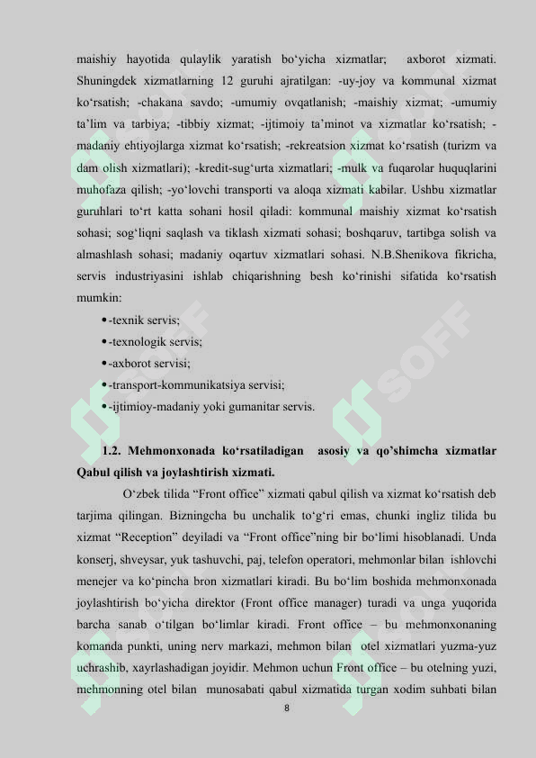Preview 8
