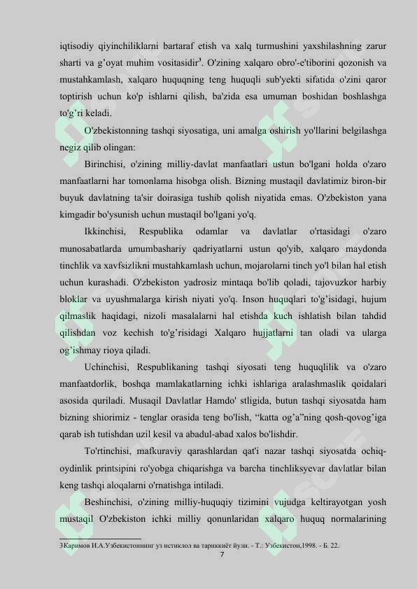Preview 7