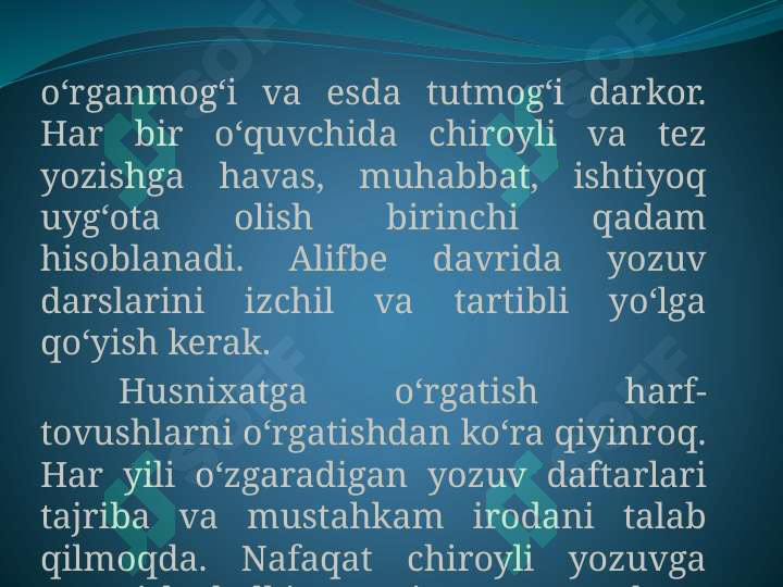 Preview 8