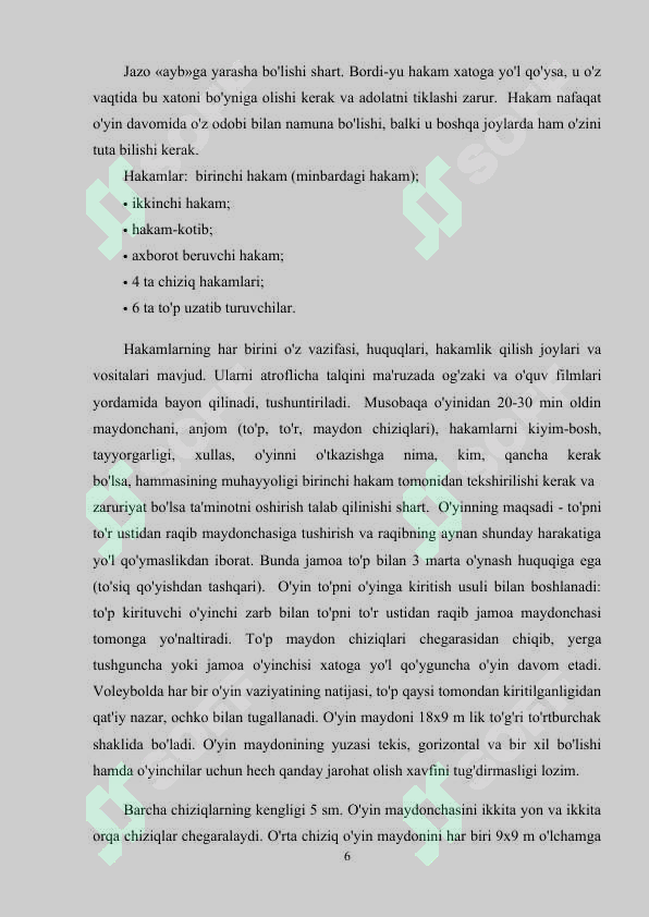 Preview 6