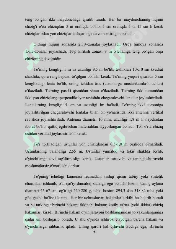 Preview 7