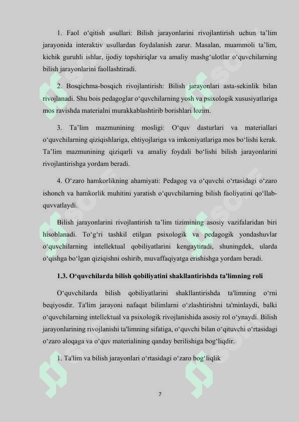Preview 7