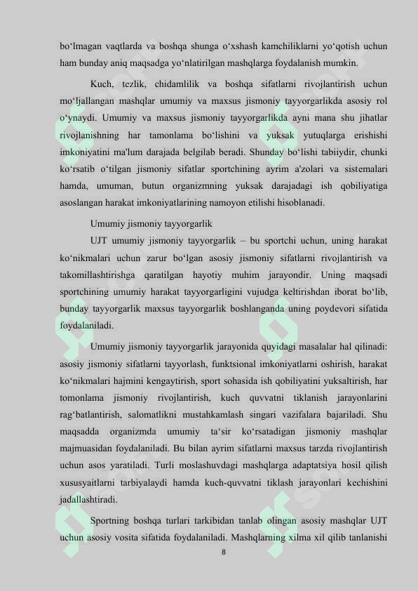 Preview 8