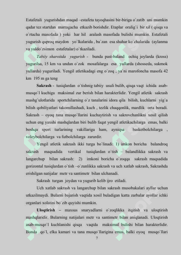 Preview 7