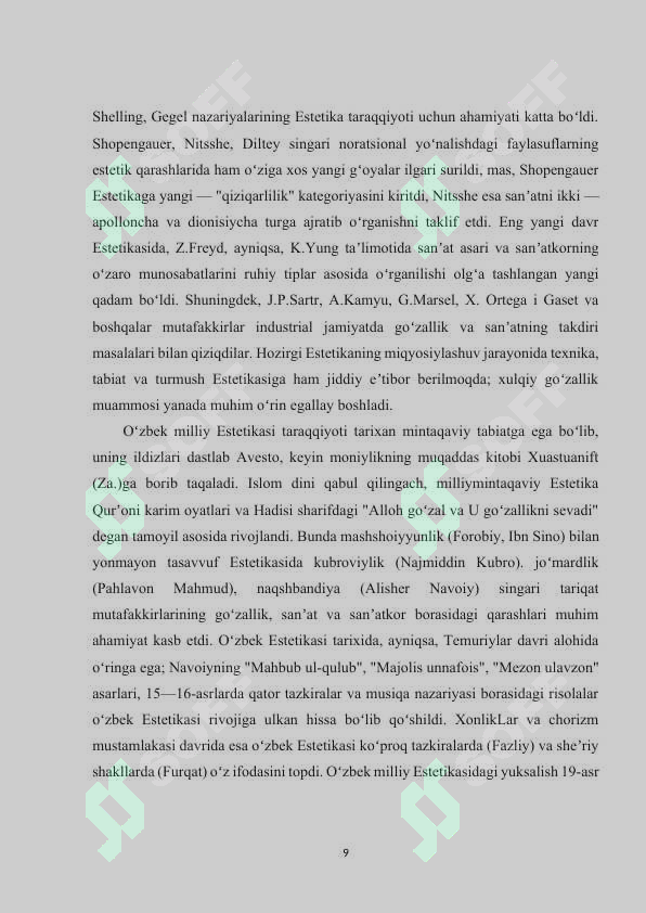 Preview 8