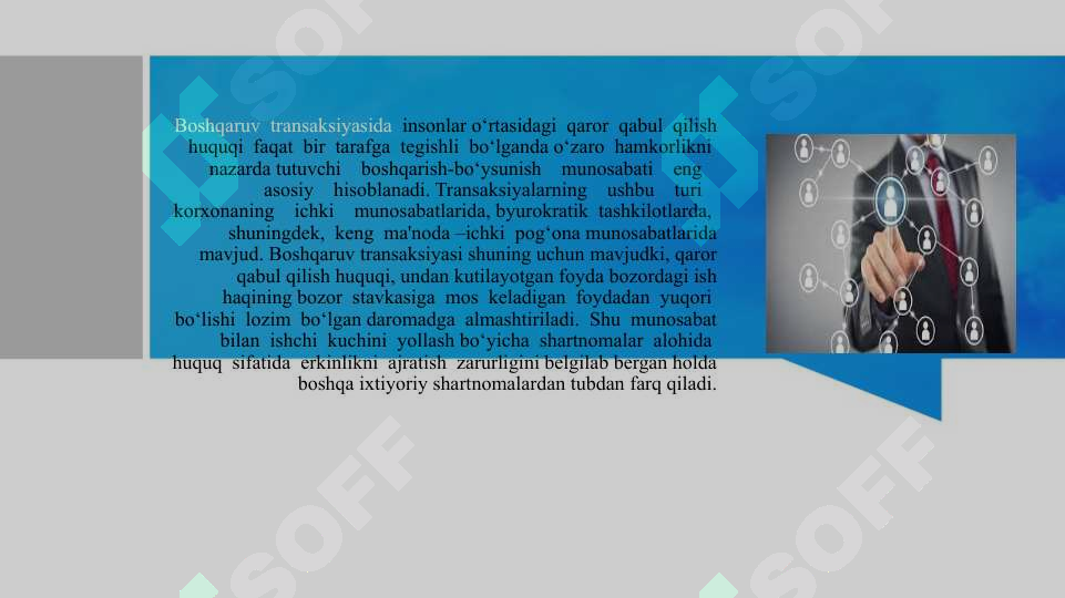 Preview 8