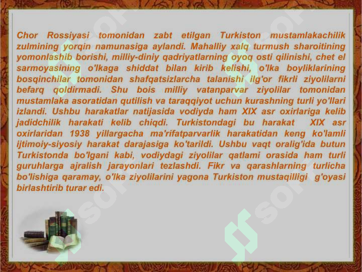 Preview 3