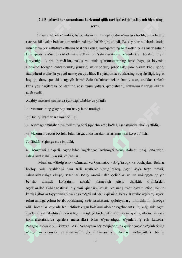 Preview 5