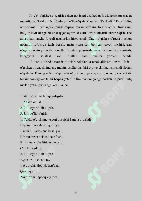 Preview 6
