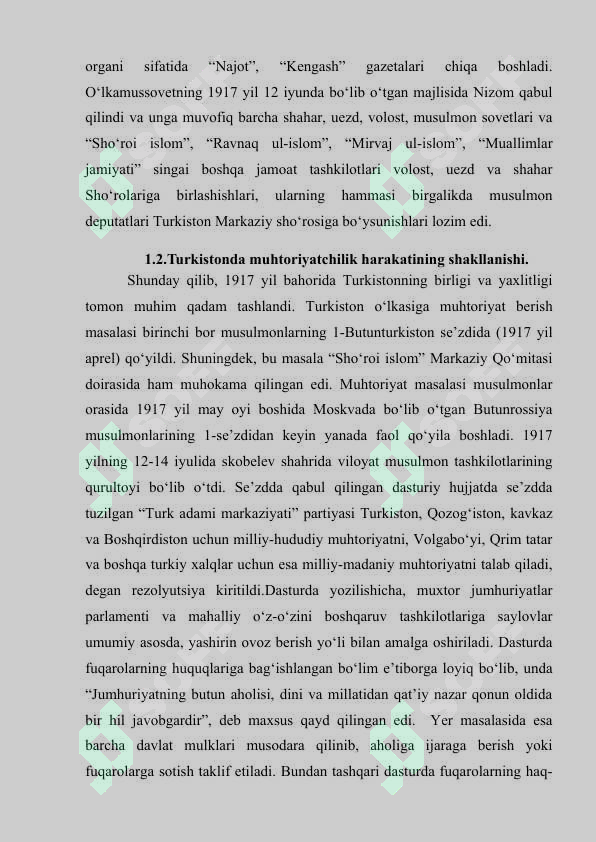 Preview 7