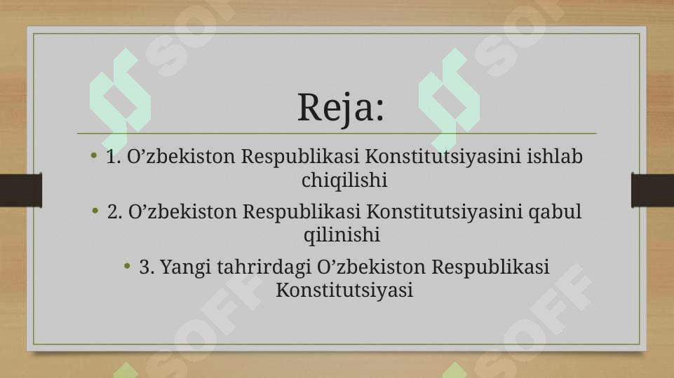 Preview 2