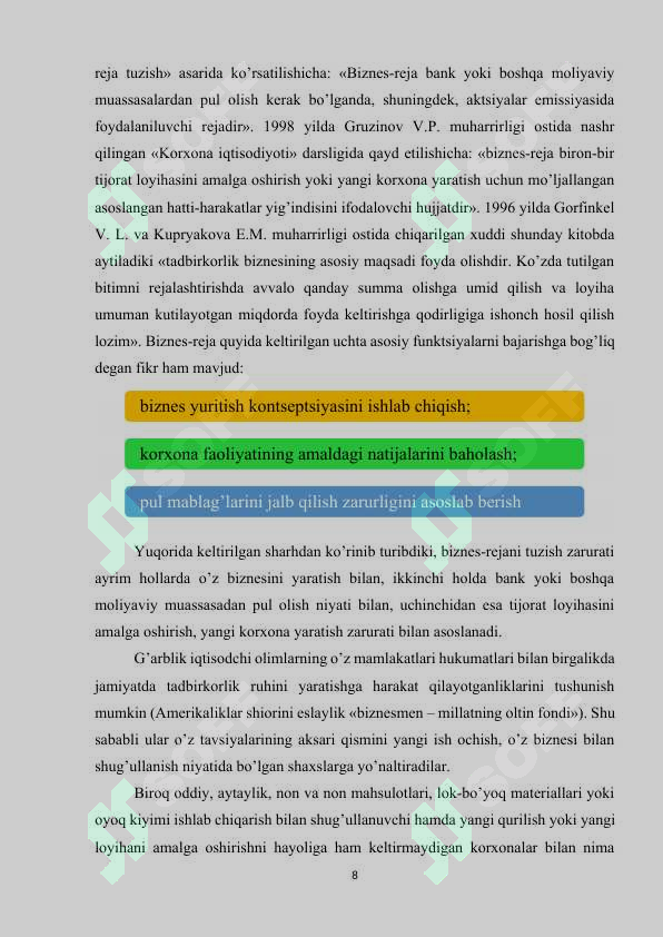 Preview 8