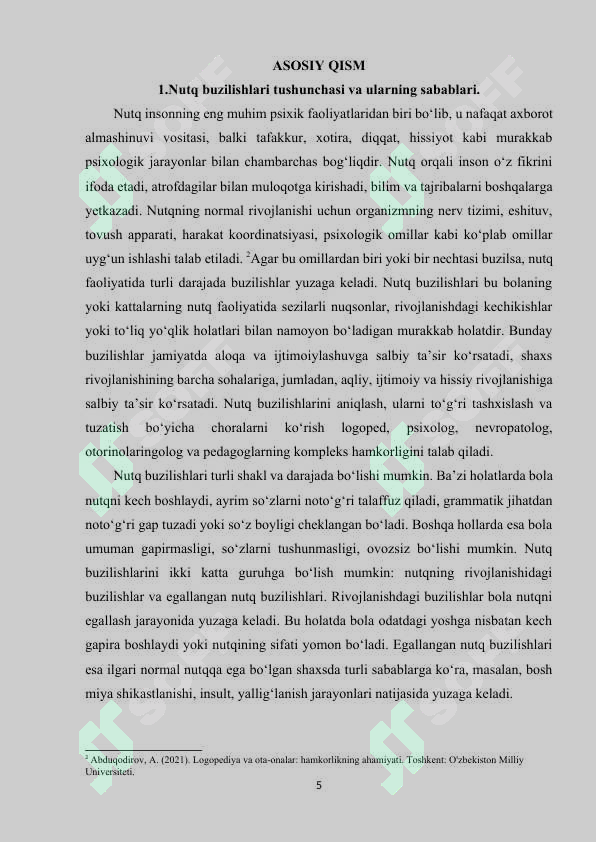 Preview 5