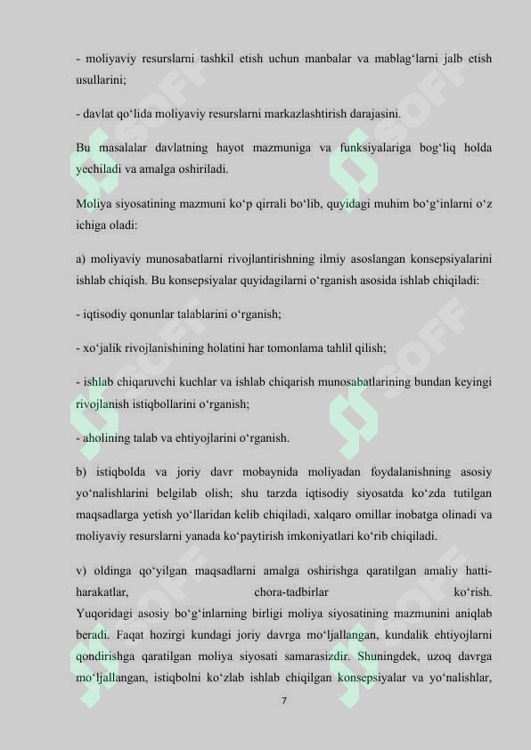 Preview 7