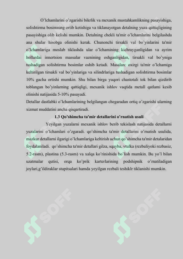 Preview 8