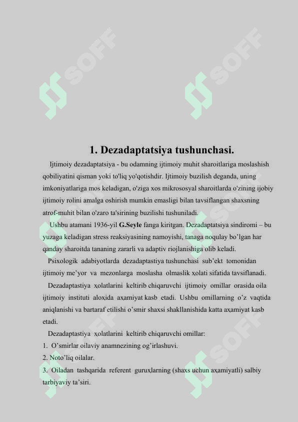 Preview 7