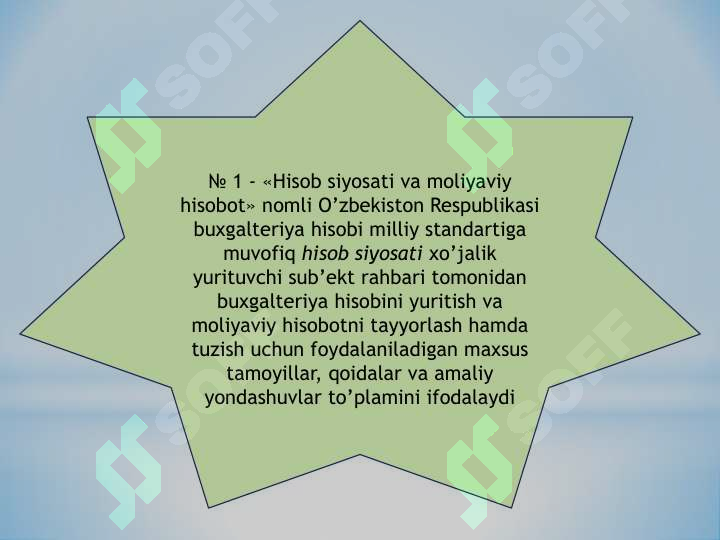Preview 8