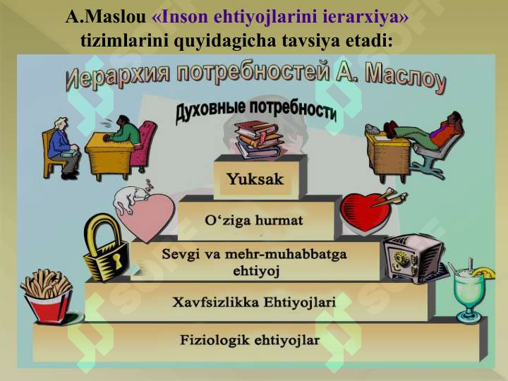 Preview 8