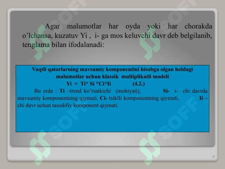 Preview 8