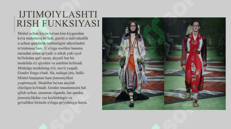 Preview 5