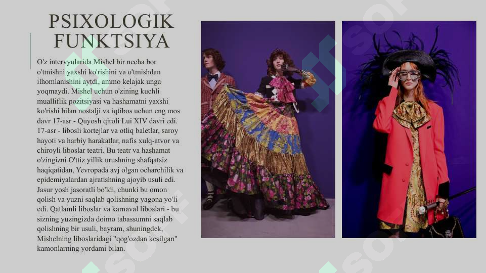 Preview 7