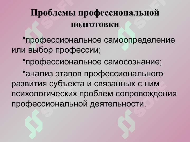 Preview 7