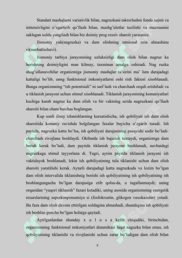 Preview 8