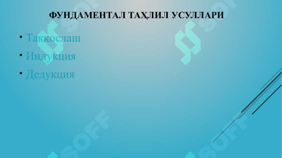 Preview 6