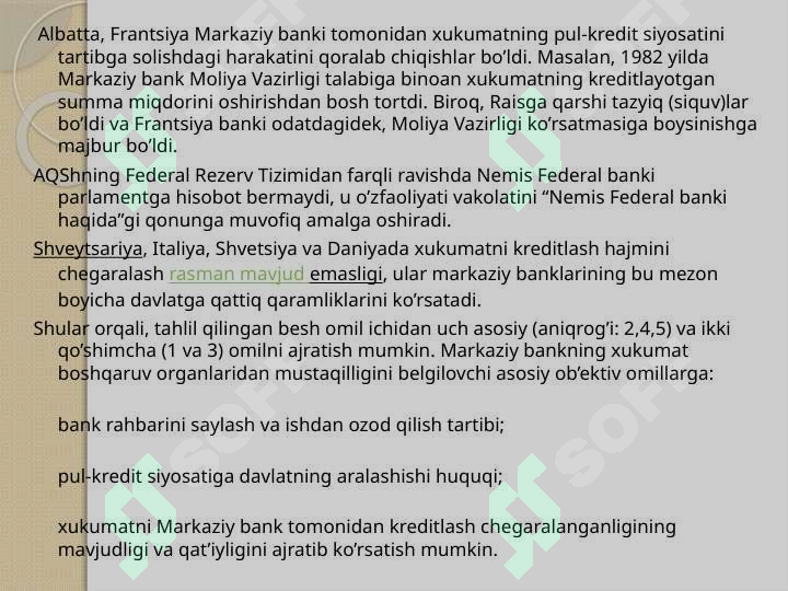 Preview 8
