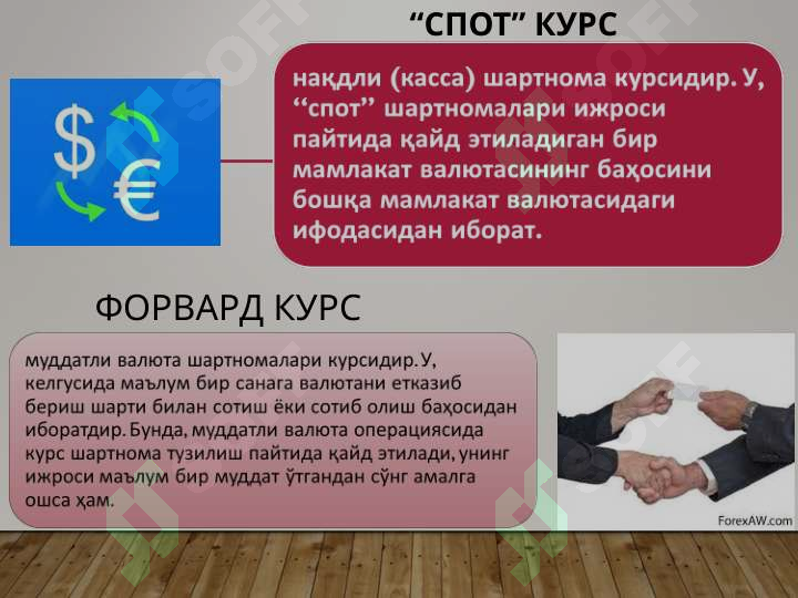 Preview 5