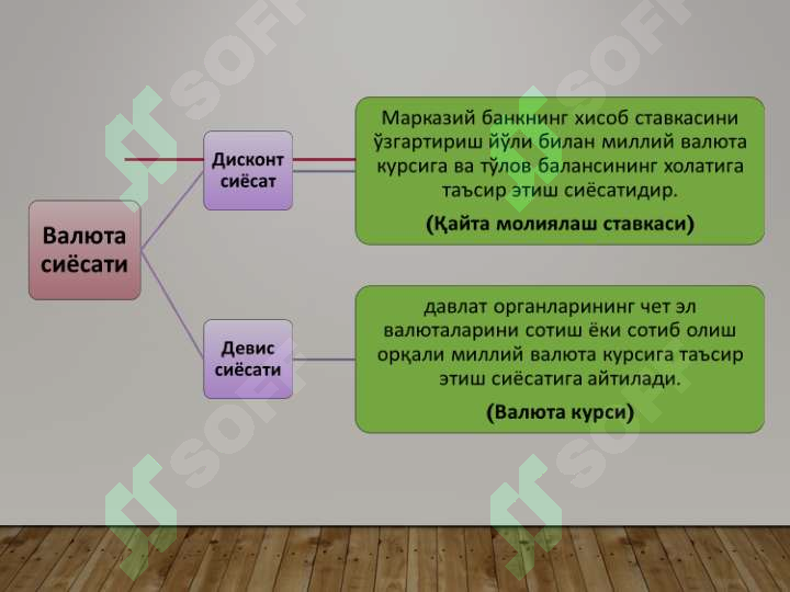 Preview 8