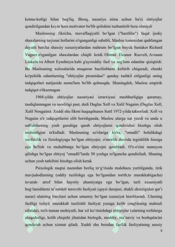 Preview 7