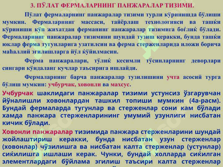 Preview 7