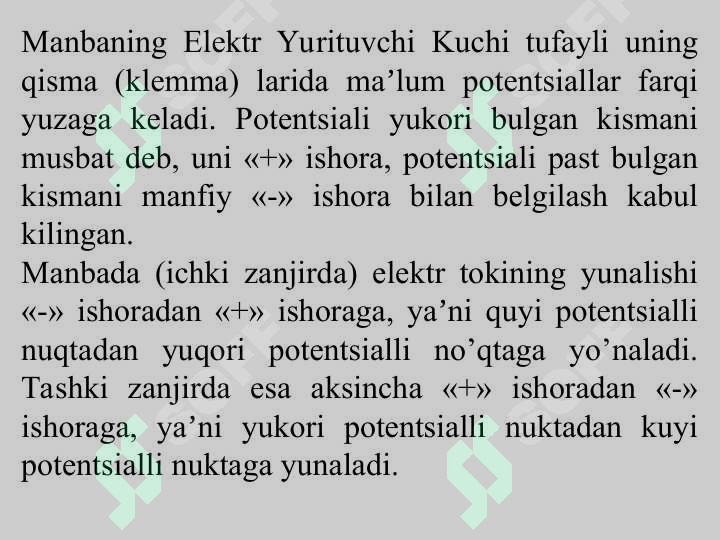 Preview 8