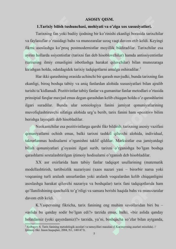 Preview 5