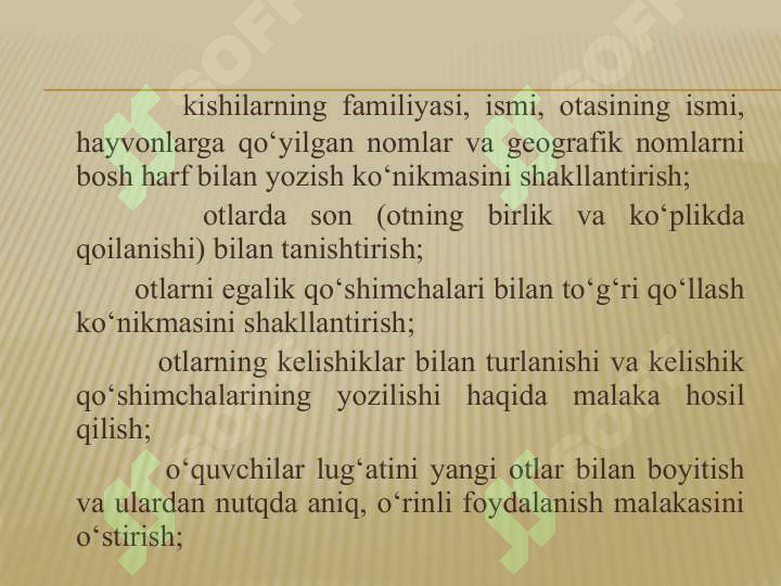 Preview 7