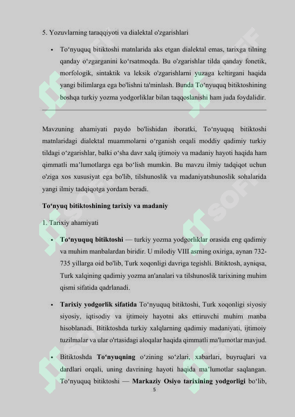 Preview 5