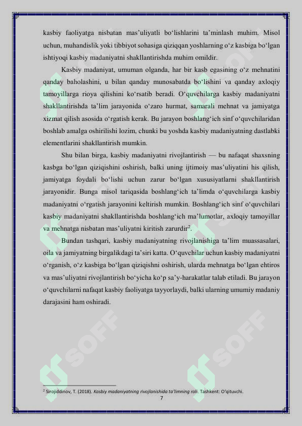 Preview 7