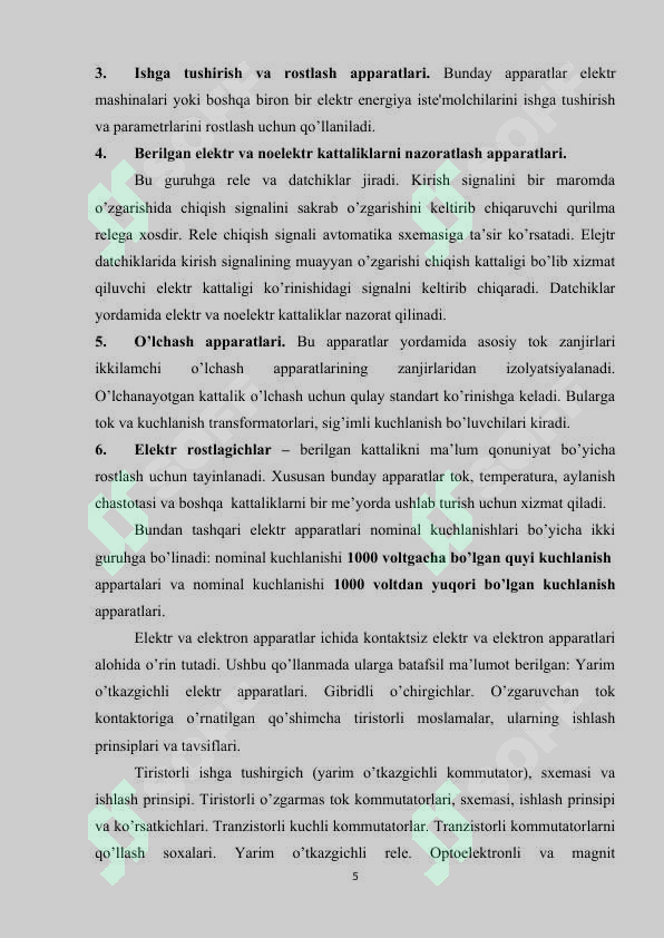 Preview 5