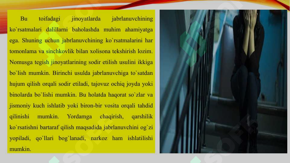 Preview 4