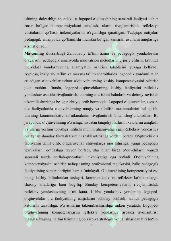 Preview 5