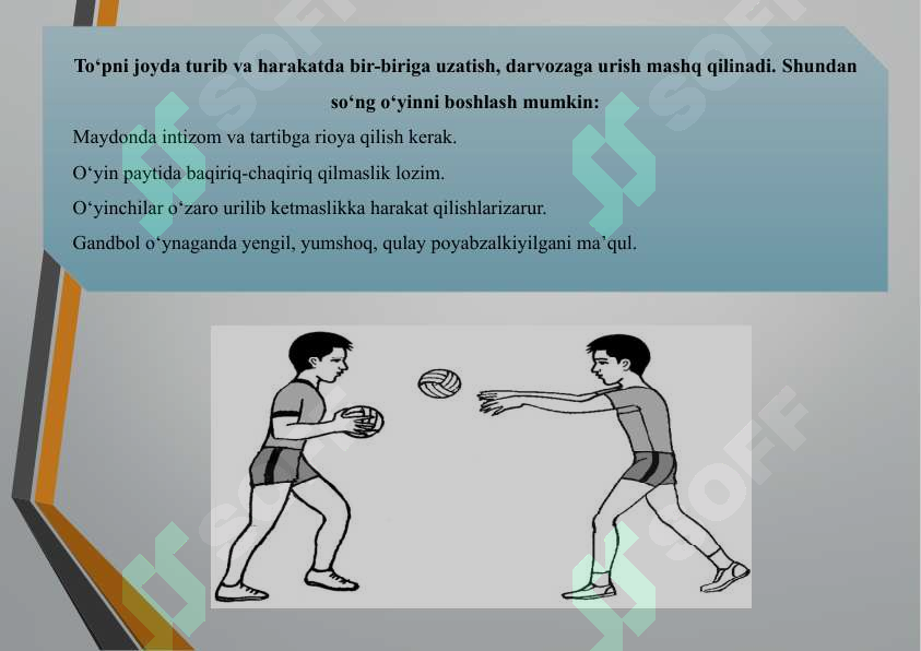 Preview 6
