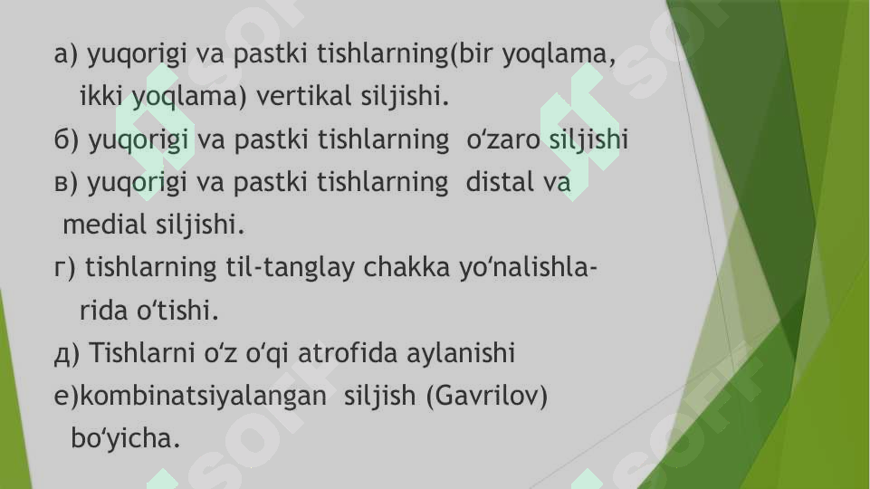 Preview 6