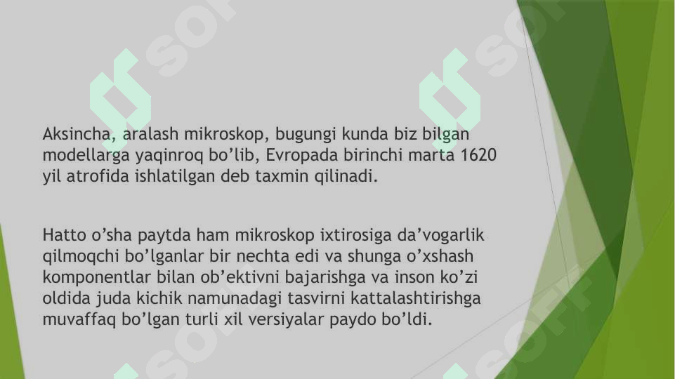Preview 4