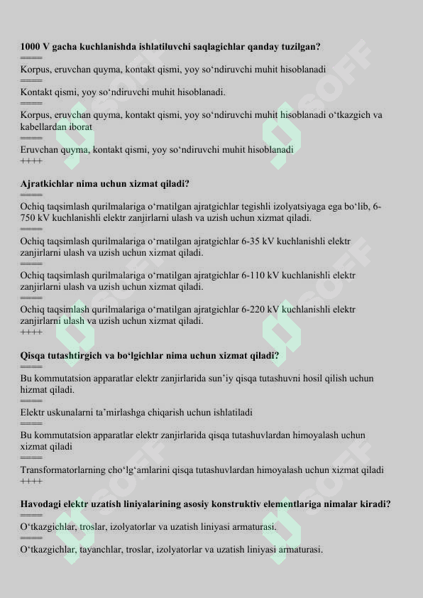 Preview 5